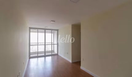 Apartamento com 2 quartos para alugar na Rua Templários, --, Vila Formosa, São Paulo, 60 m2 por R$ 3.800