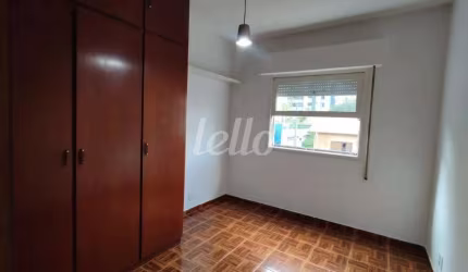 Apartamento com 2 quartos para alugar na Rua Campevas, --, Perdizes, São Paulo, 56 m2 por R$ 2.100