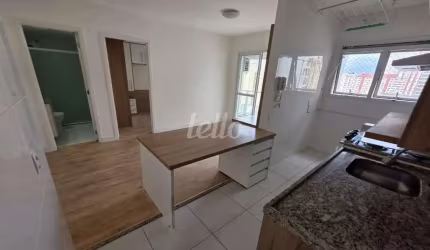 Apartamento com 1 quarto para alugar na Rua Bueno de Andrade, --, Aclimação, São Paulo, 35 m2 por R$ 3.500