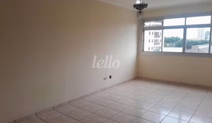 Apartamento com 2 quartos para alugar na Rua Cuiabá, --, Alto da Mooca, São Paulo, 88 m2 por R$ 2.490