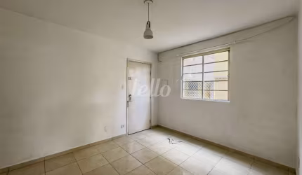 Apartamento com 2 quartos para alugar na Avenida Vila Ema, --, Vila Ema, São Paulo, 60 m2 por R$ 2.200