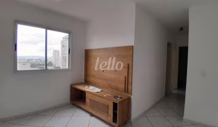 Apartamento com 2 quartos para alugar na Rua Baguari, --, Tatuapé, São Paulo, 47 m2 por R$ 2.350