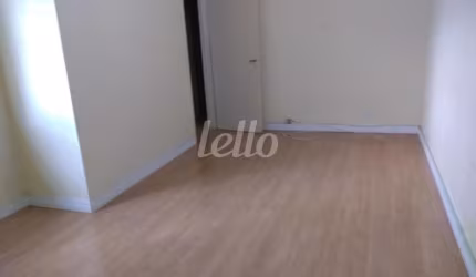 Apartamento com 2 quartos para alugar na Rua Marechal Barbacena, --, Vila Regente Feijó, São Paulo, 76 m2 por R$ 1.800