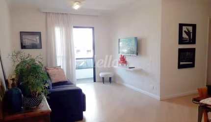 Apartamento com 2 quartos para alugar na Rua Salvador de Edra, --, Saúde, São Paulo, 70 m2 por R$ 3.000