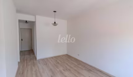 Apartamento com 2 quartos para alugar na Rua Dona Matilde, --, Vila Matilde, São Paulo, 68 m2 por R$ 2.400