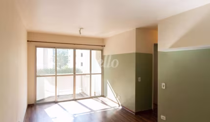 Apartamento com 2 quartos para alugar na Rua João Moura, --, Pinheiros, São Paulo, 65 m2 por R$ 2.900