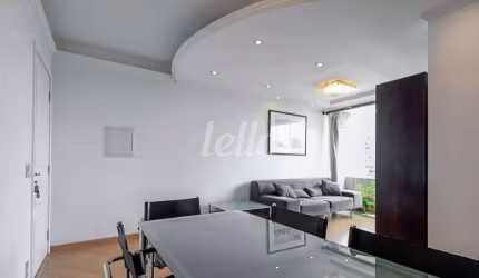 Apartamento com 2 quartos para alugar na Rua Doutor Virgílio de Carvalho Pinto, --, Pinheiros, São Paulo, 64 m2 por R$ 5.300