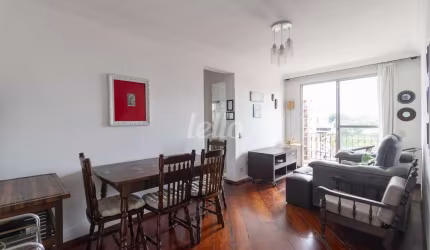 Apartamento com 2 quartos para alugar na Rua das Seringueiras, --, Jardim Oriental, São Paulo, 55 m2 por R$ 2.000