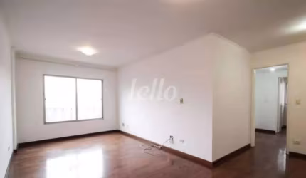 Apartamento com 2 quartos para alugar na Rua João Cachoeira, --, Itaim Bibi, São Paulo, 84 m2 por R$ 6.000