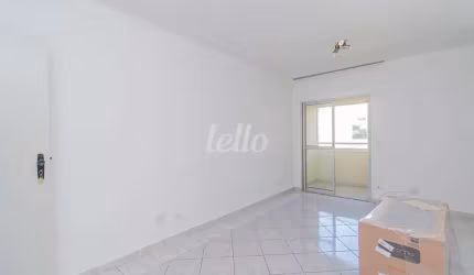 Apartamento com 2 quartos para alugar na Rua Ouvidor Peleja, --, Vila Mariana, São Paulo, 54 m2 por R$ 2.800