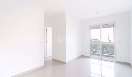 Apartamento com 2 quartos para alugar na Rua Luís Martins, --, Alto da Lapa, São Paulo, 60 m2 por R$ 3.500