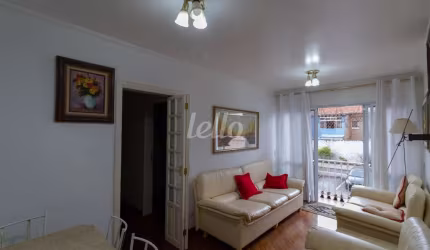 Apartamento com 2 quartos para alugar na Rua Joaquim de Almeida, --, Mirandópolis, São Paulo, 60 m2 por R$ 3.000