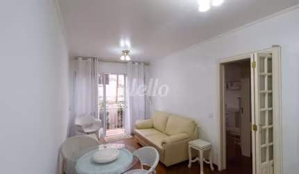 Apartamento com 2 quartos para alugar na Rua Joaquim de Almeida, --, Mirandópolis, São Paulo, 60 m2 por R$ 2.600