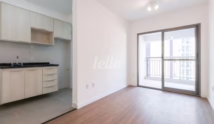 Apartamento com 2 quartos para alugar na Alameda dos Arapanés, --, Indianópolis, São Paulo, 54 m2 por R$ 5.900