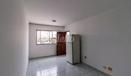 Apartamento com 2 quartos para alugar na Rua dos Campineiros, --, Mooca, São Paulo, 70 m2 por R$ 2.200