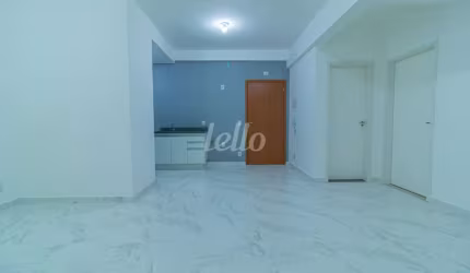 Apartamento com 2 quartos para alugar na Rua Vale da Macieira, --, Jardim Miriam, São Paulo, 48 m2 por R$ 1.600