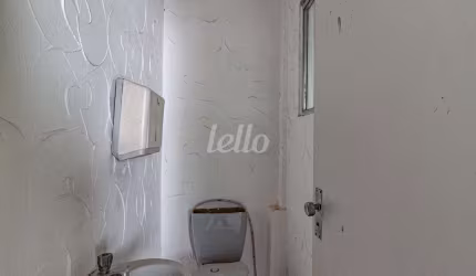 Ponto comercial com 1 sala para alugar na Rua Emília Marengo, --, Vila Regente Feijó, São Paulo, 84 m2 por R$ 5.000