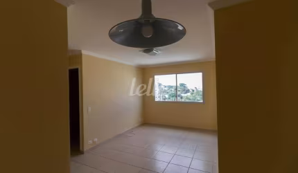 Apartamento com 2 quartos para alugar na Rua Nunes Garcia, --, Santana, São Paulo, 67 m2 por R$ 1.800