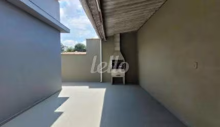 Casa com 2 quartos para alugar na Rua Solidônio Leite, --, Vila Ivone, São Paulo, 70 m2 por R$ 2.250