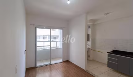 Apartamento com 2 quartos para alugar na Avenida Antônio Frederico Ozanan, --, Ponte de São João, Jundiaí, 46 m2 por R$ 2.250