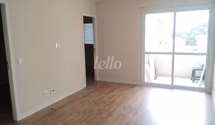 Apartamento com 2 quartos para alugar na Rua Aleixo Garcia, --, Vila Olímpia, São Paulo, 60 m2 por R$ 5.000