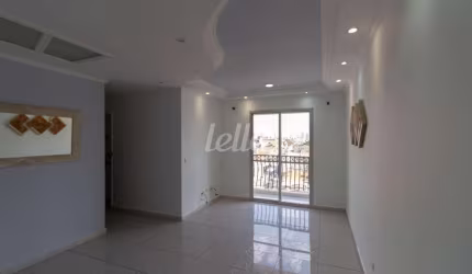 Apartamento com 2 quartos para alugar na Rua São Celso, --, Vila Domitila, São Paulo, 75 m2 por R$ 2.300