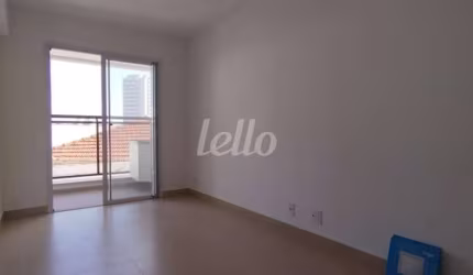Apartamento com 2 quartos para alugar na Rua José de Albuquerque, --, Tucuruvi, São Paulo, 55 m2 por R$ 3.600