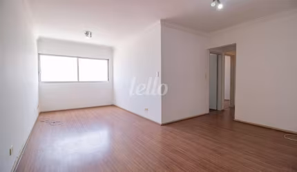 Apartamento com 2 quartos para alugar na Avenida Paes de Barros, --, Mooca, São Paulo, 84 m2 por R$ 2.300