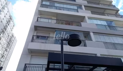Apartamento com 2 quartos para alugar na Rua Quixadá, --, Vila Invernada, São Paulo, 45 m2 por R$ 2.200