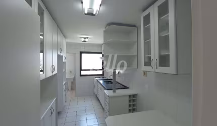Apartamento com 2 quartos para alugar na Avenida Prefeito Luiz Latorre, --, Vila das Hortências, Jundiaí, 101 m2 por R$ 3.200