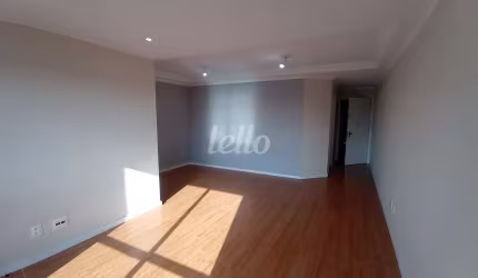 Apartamento com 2 quartos para alugar na Avenida Prefeito Luiz Latorre, --, Vila das Hortências, Jundiaí, 101 m2 por R$ 3.200