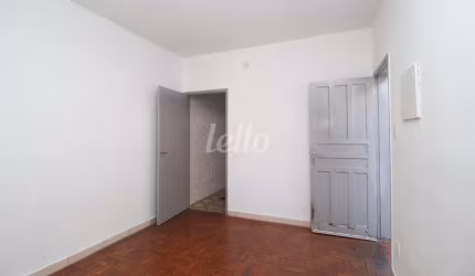 Casa com 2 quartos para alugar na Rua Gerôncio Gregório Silva, --, Jardim Sônia Maria, Mauá, 60 m2 por R$ 1.600