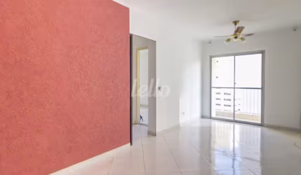 Apartamento com 2 quartos para alugar na Rua Conselheiro Saraiva, --, Santana, São Paulo, 79 m2 por R$ 2.200