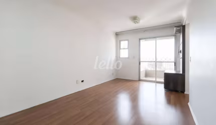 Apartamento com 2 quartos para alugar na Rua Assungui, --, Vila Gumercindo, São Paulo, 60 m2 por R$ 2.700