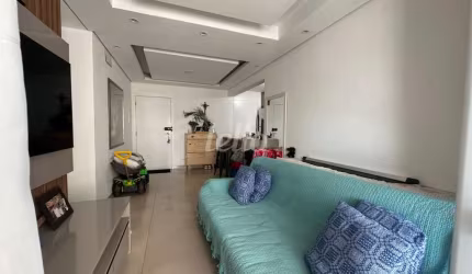 Apartamento com 2 quartos para alugar na Rua Margarida de Lima, --, Tatuapé, São Paulo, 62 m2 por R$ 5.200