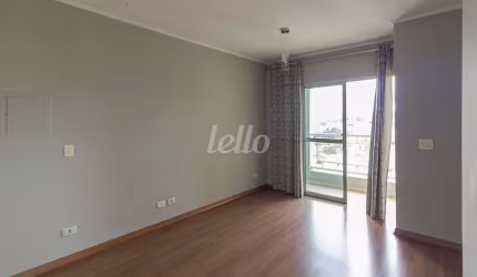 Apartamento com 2 quartos para alugar na Avenida Mazzei, --, Vila Mazzei, São Paulo, 52 m2 por R$ 2.000