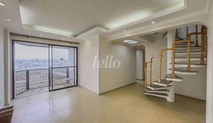 Apartamento com 4 quartos para alugar na Rua Ibitirama, --, Vila Prudente, São Paulo, 160 m2 por R$ 3.999