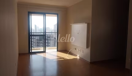 Apartamento com 2 quartos para alugar na Rua Butiá, --, Vila Regente Feijó, São Paulo, 67 m2 por R$ 3.500