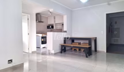 Apartamento com 1 quarto para alugar na Avenida Jurucê, --, Indianópolis, São Paulo, 42 m2 por R$ 3.900