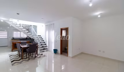 Casa com 3 quartos para alugar na Rua Mariano de Sousa, --, Chácara Santo Antônio, São Paulo, 161 m2 por R$ 5.500