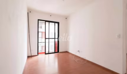 Apartamento com 2 quartos para alugar na Rua Almirante Brasil, --, Mooca, São Paulo, 50 m2 por R$ 2.400