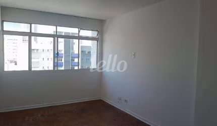 Apartamento com 2 quartos para alugar na Rua Clodomiro Amazonas, --, Itaim Bibi, São Paulo, 75 m2 por R$ 3.000