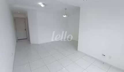 Apartamento com 3 quartos para alugar na Avenida Prefeito Luiz Latorre, --, Vila das Hortências, Jundiaí, 101 m2 por R$ 3.000