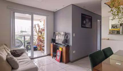 Apartamento com 2 quartos para alugar na Rua Doutor Solon Fernandes, --, Vila Rosália, Guarulhos, 58 m2 por R$ 3.200