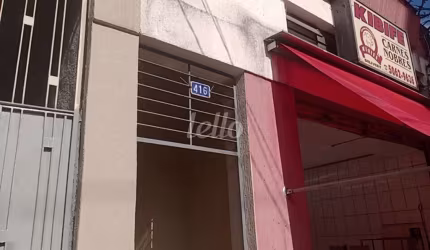 Casa comercial com 1 sala para alugar na Rua Vigário Albernaz, --, Vila Gumercindo, São Paulo, 142 m2 por R$ 1.900