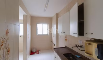 Apartamento com 2 quartos para alugar na Rua da Mooca, --, Mooca, São Paulo, 65 m2 por R$ 2.200