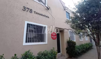 Sala comercial com 1 sala para alugar na Rua Tamarataca, --, Mooca, São Paulo, 13 m2 por R$ 1.000