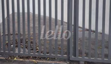 Terreno comercial para alugar na Rua do Oratório, --, Mooca, São Paulo, 300 m2 por R$ 7.500