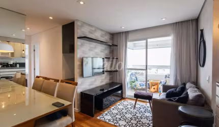 Apartamento com 2 quartos para alugar na Rua Jaboticabal, --, Vila Bertioga, São Paulo, 57 m2 por R$ 4.000