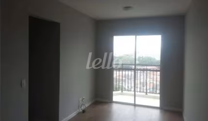 Apartamento com 3 quartos para alugar na Rua do Hipódromo, --, Mooca, São Paulo, 64 m2 por R$ 2.500